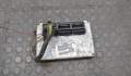 Блок управления двигателем Jeep Wrangler 1996-2006 - 20633436