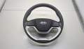 Руль Kia Picanto 2011-2017 - 20633607