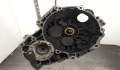 Коробка передач для Volkswagen - 20634607