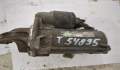 Стартер Ford Focus 2 (рест) 2008-2011 - 20635666