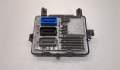Блок управления двигателем Chevrolet Equinox 2017-2024 - 20636914