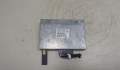 Блок управления bluetooth Volkswagen Touareg 2002-2007 - 20639921