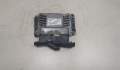 Блок управления двигателем Chevrolet Cruze 1 2009-2015 - 20641469