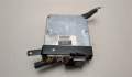 Блок управления двигателем Toyota Avensis 2 2003-2008 - 20642244