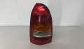 Фонарь задний Opel Astra G 1998-2005 - 20643789