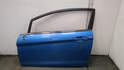 Дверь боковая Ford Fiesta 6 2008-2013 - 20644032 Дверь боковая Ford Fiesta 6 2008-2013 - 20644032
