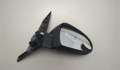 Зеркало боковое Mitsubishi Colt 2002-2012 - 20644317