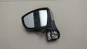 Зеркало боковое Ford Kuga 1 2008-2012 - 20644728