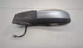 Зеркало боковое Ford Mondeo 4 2007-2015 - 20644860