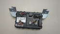 Блок управления бортовой сети (body control module) Nissan Quest 2010-2018 - 20649374