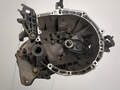 Коробка передач для Citroen - 20656388