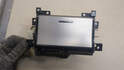 Пепельница Infiniti FX 2002-2009 - 20661794