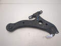Рычаг подвески Toyota Camry V40 2006-2011 - 20663862