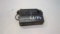Блок предохранителей Nissan Maxima A32 QX 1994-2000 - 20665161
