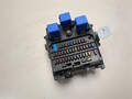 Блок предохранителей Nissan Maxima A32 QX 1994-2000 - 20665866
