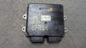 Блок управления двигателем Mazda CX-7 2007-2012 - 20668093