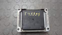 Блок управления двигателем Opel Astra H 2004-2010 - 20671983