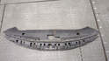 Накладка замка капота Kia Optima 4 2012-2020 - 20673336