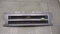 Решетка радиатора Land Rover Discovery 3 2004-2009 - 20690325