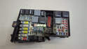 Блок предохранителей Ford Kuga 1 2008-2012 - 20697429