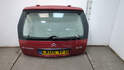 Крышка багажника Citroen C3 1 2002-2009 - 20708603