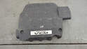 Накладка декоративная на двс Honda Crosstour 2009-2015 - 20714982