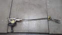Кулиса кпп Hyundai Santa Fe 2000-2006 - 20716707