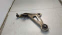 Рычаг подвески Infiniti JX 2012-2014 - 20723295