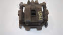Суппорт Nissan Pathfinder 2012-2020 - 20724677