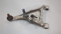Рычаг подвески Nissan Pathfinder 2012-2020 - 20724910