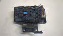 Блок предохранителей Mazda 6 (GH) 2007-2012 - 20726945