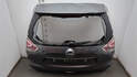 Крышка багажника Nissan X-Trail (T32) 2013-2023 - 20728557