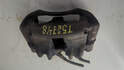 Суппорт Citroen Jumper (Relay) 1994-2006 - 20730194