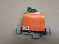 Блок управления сигнализацией Opel Frontera B 1999-2004 - 20736488