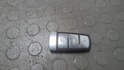 Ключ зажигания Volkswagen Passat 6 2005-2010 - 20738397