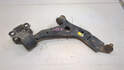 Рычаг подвески Ford Escape 2012-2015 - 20741794