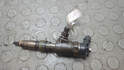 Форсунка топливная Citroen C4 2010-2020 - 20745346