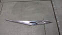 Молдинг крыла Hyundai Tucson 4 2020-2025 - 20760138