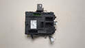 Блок управления бортовой сети (body control module) Nissan Qashqai 2013-2022 - 20762082