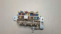 Блок предохранителей Nissan Qashqai 2013-2022 - 20763224