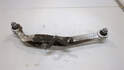 Рычаг подвески Nissan Qashqai 2013-2022 - 20763999