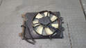 Вентилятор радиатора Acura MDX 2006-2013 - 20767307
