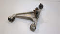 Рычаг подвески Infiniti G 2006-2013 - 20768002