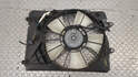 Вентилятор радиатора Acura MDX 2006-2013 - 20772088