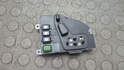 Кнопка регулировки сидений Mercedes S W140 1991-1999 - 20780652