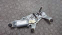 Двигатель стеклоочистителя (моторчик дворников) задний Subaru Legacy Outback (B13) 2003-2009 - 20781577