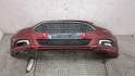 Бампер Ford Mondeo 5 2015-2019 - 20783750