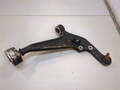 Рычаг подвески Nissan X-Trail (T30) 2001-2007 - 20787720