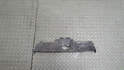Накладка замка капота Ford Focus 1 1998-2004 - 20789244