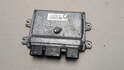 Блок управления двигателем Nissan Qashqai J10 2006-2013 - 20795434
